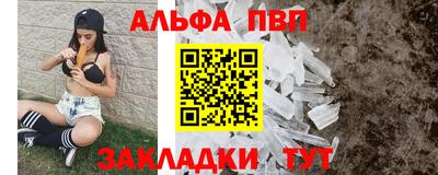 скорость mdpv Бузулук