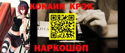 скорость mdpv Бузулук