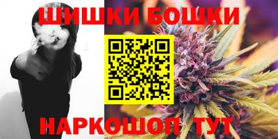 кокаин премиум Бугуруслан