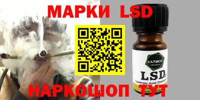 кокаин премиум Бугуруслан
