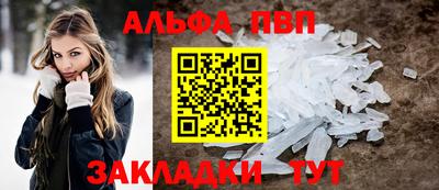 скорость mdpv Бузулук