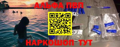 скорость mdpv Бузулук