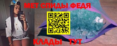 кокаин премиум Бугуруслан