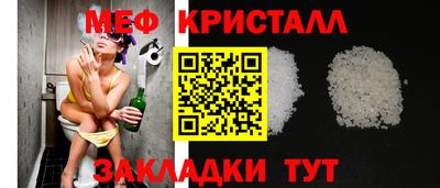 кокаин премиум Бугуруслан